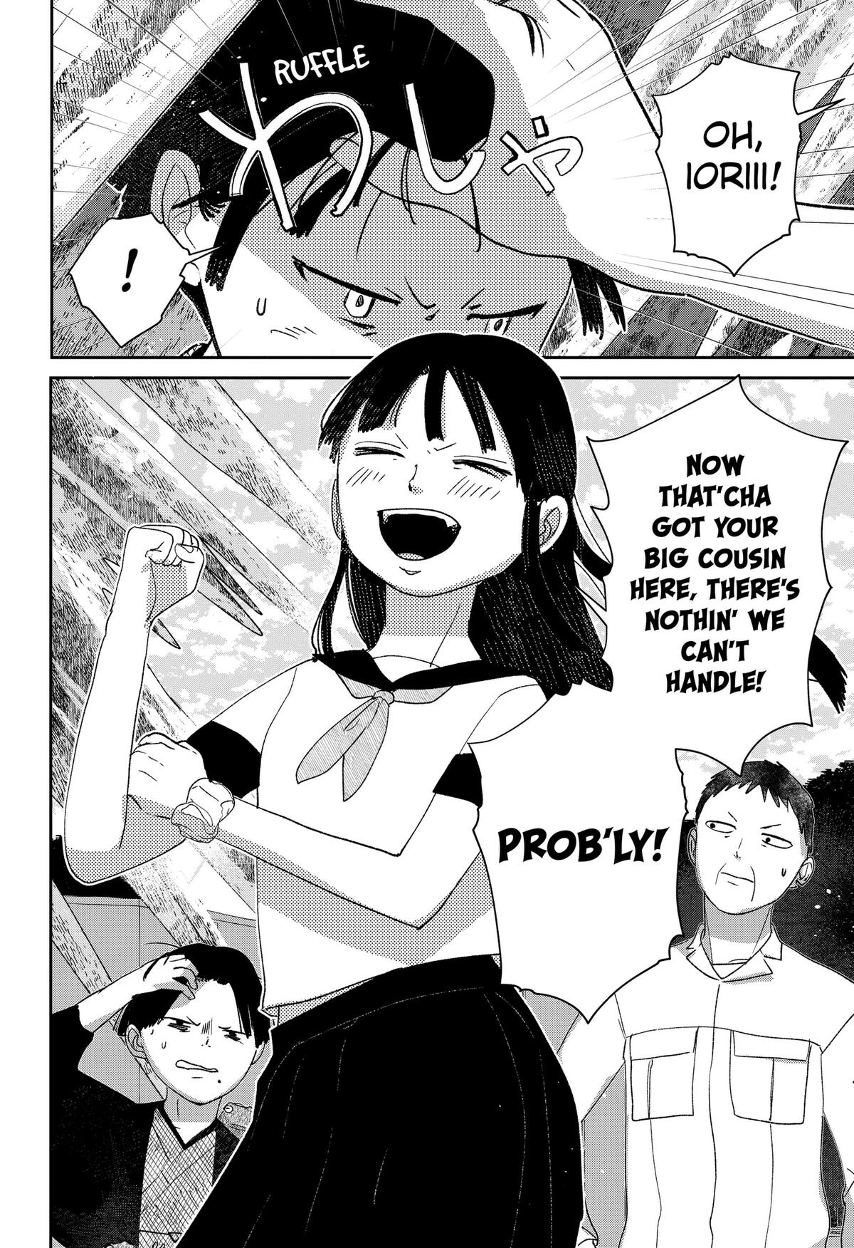 Mizunoke: Suiiki Kaii Kitan Imayou Chapter 9 page 18 - 