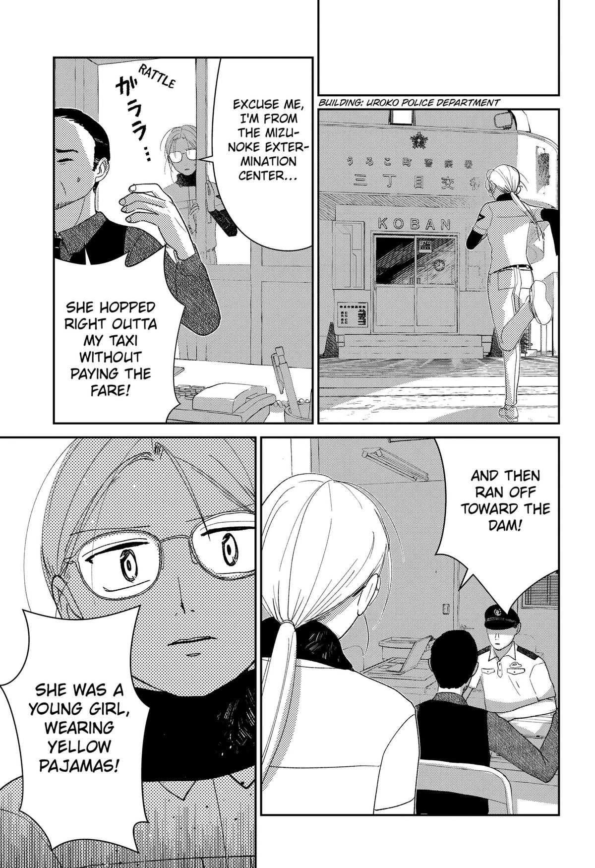 Mizunoke: Suiiki Kaii Kitan Imayou Chapter 9 page 19 - 
