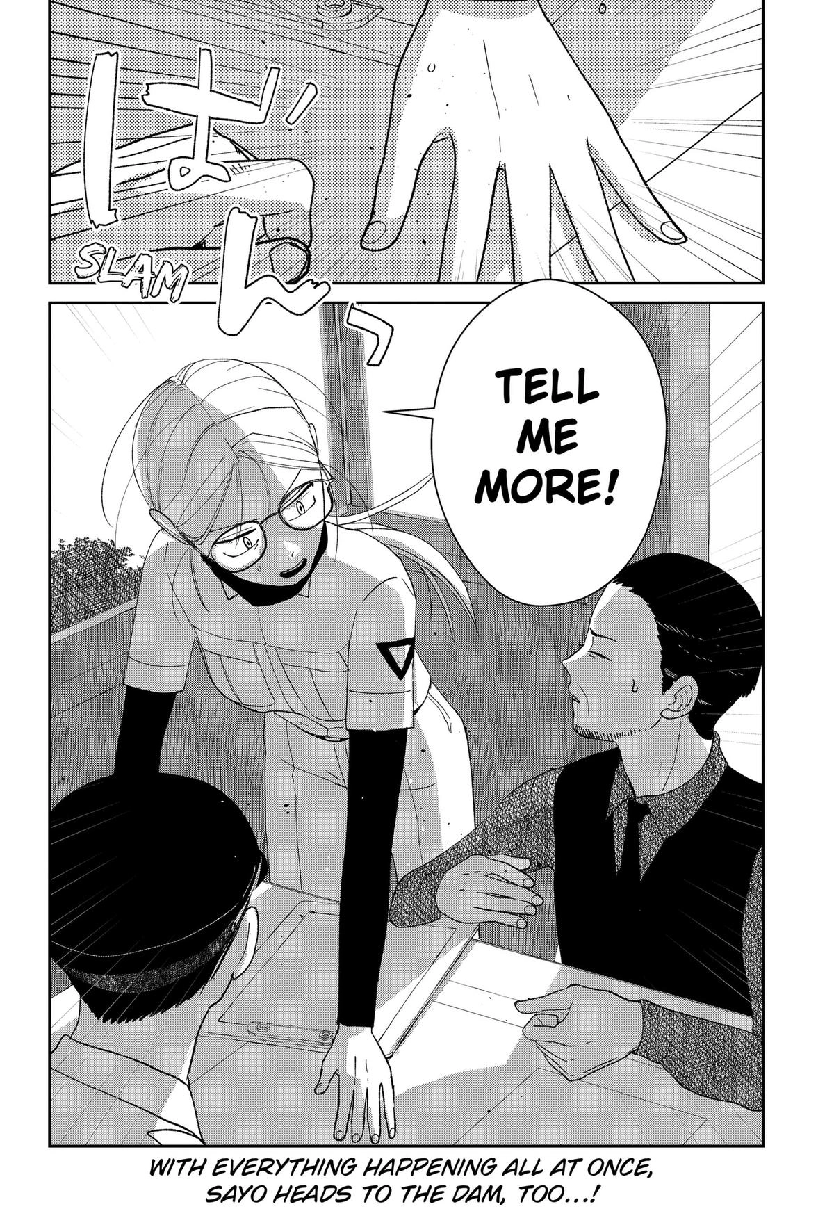 Mizunoke: Suiiki Kaii Kitan Imayou Chapter 9 page 20 - 