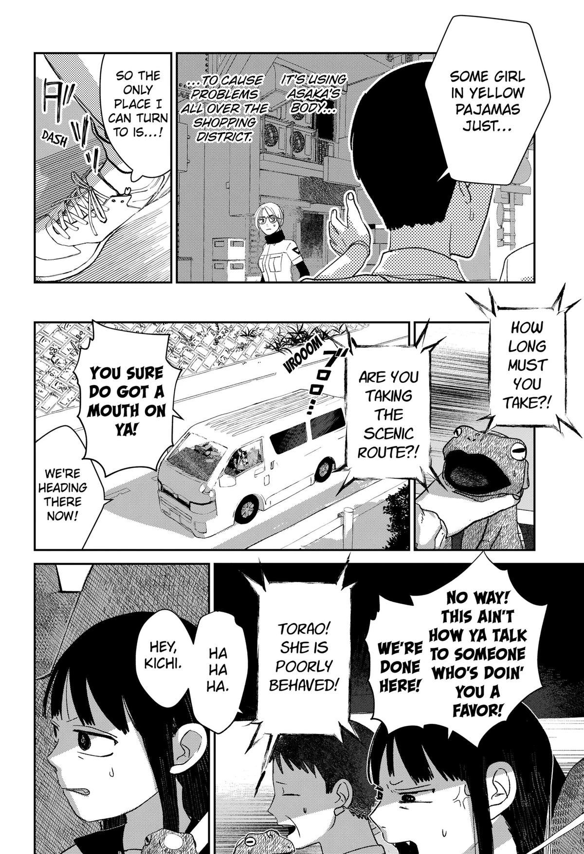 Mizunoke: Suiiki Kaii Kitan Imayou Chapter 9 page 6 - 