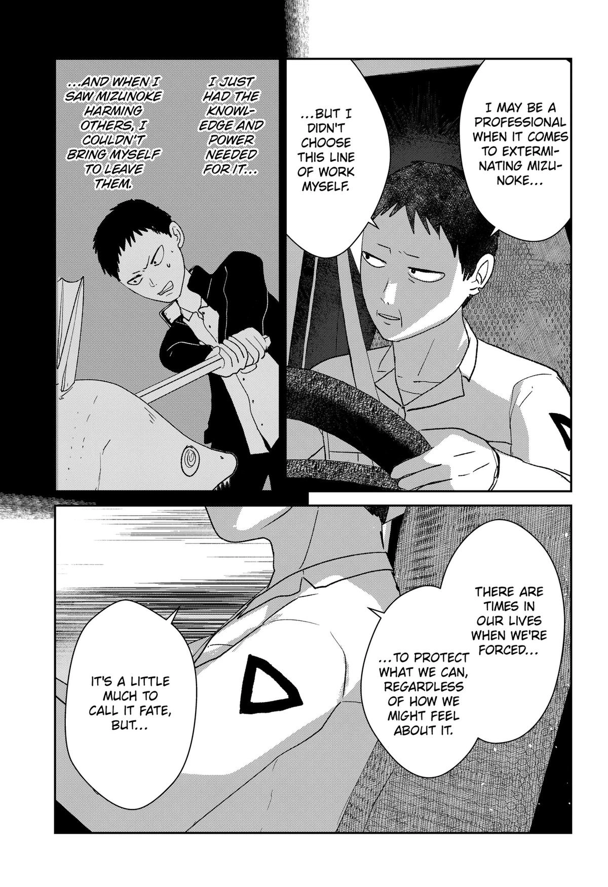 Mizunoke: Suiiki Kaii Kitan Imayou Chapter 9 page 7 - 