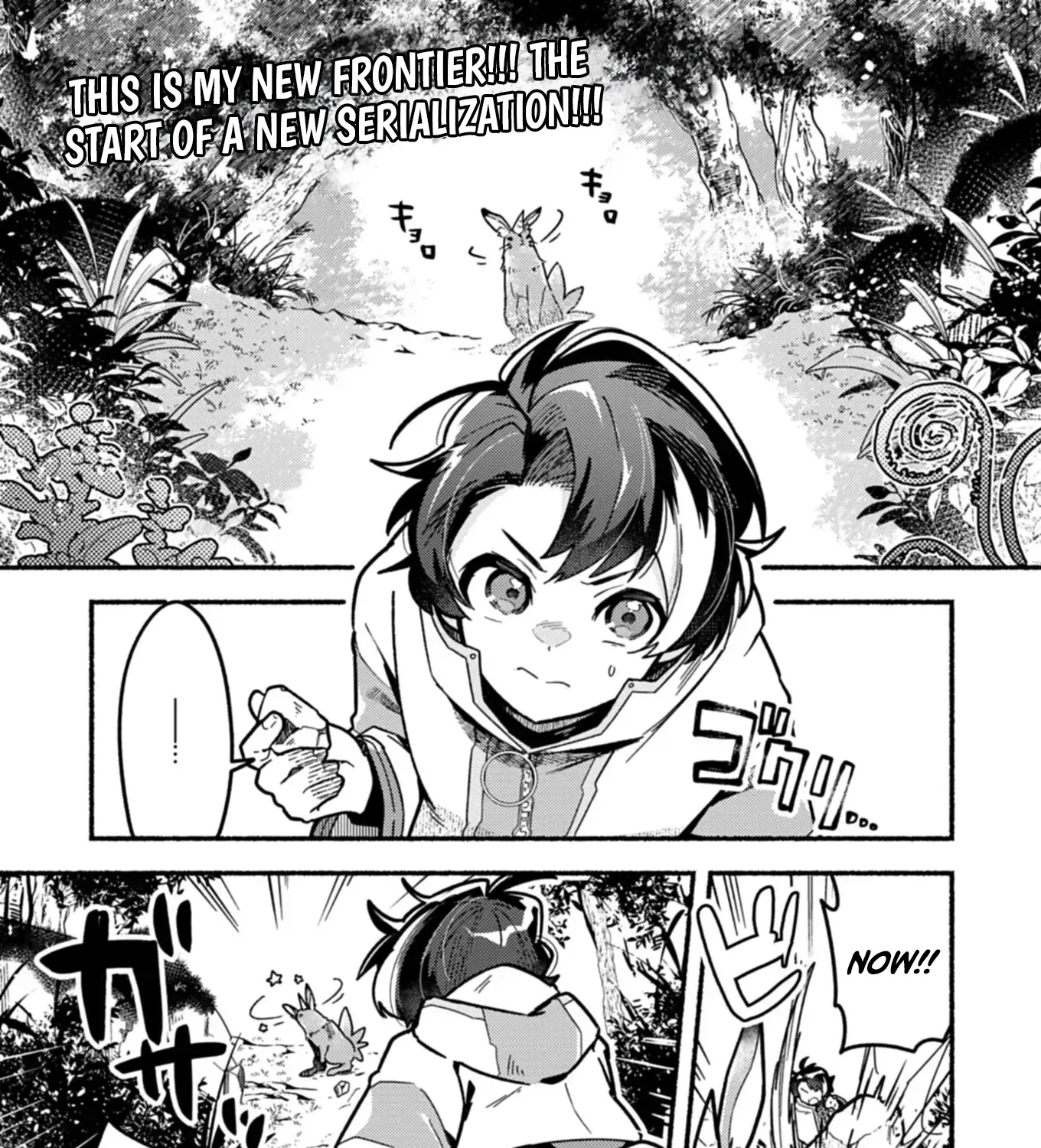 MMO! Playing the game freely led to superhuman abilities Chapter 1 page 2 - 