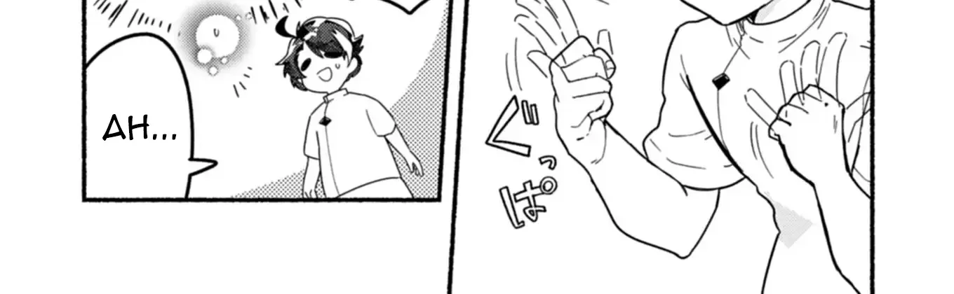 MMO! Playing the game freely led to superhuman abilities Chapter 1 page 29 - 