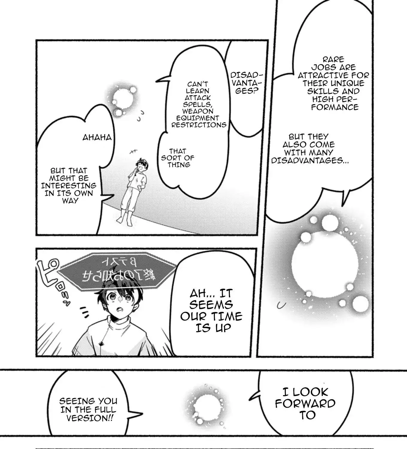 MMO! Playing the game freely led to superhuman abilities Chapter 1 page 34 - 