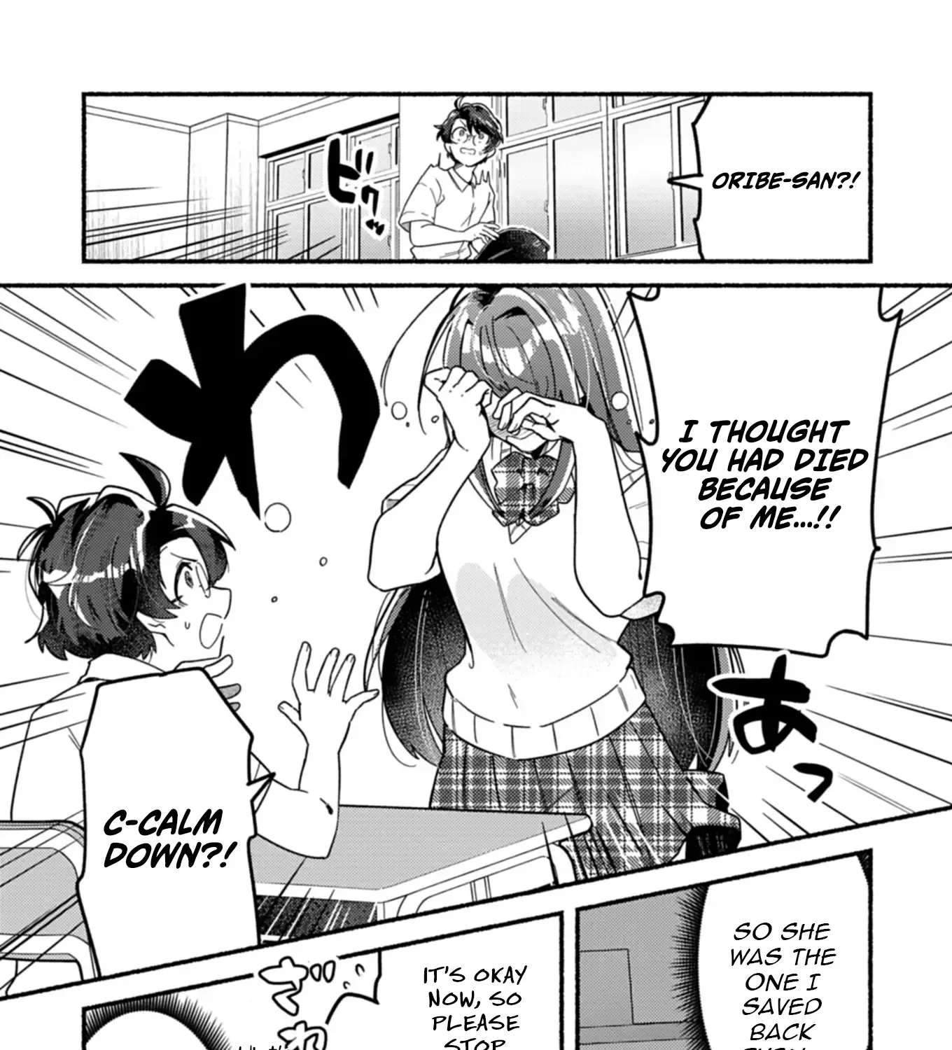 MMO! Playing the game freely led to superhuman abilities Chapter 1 page 40 - 