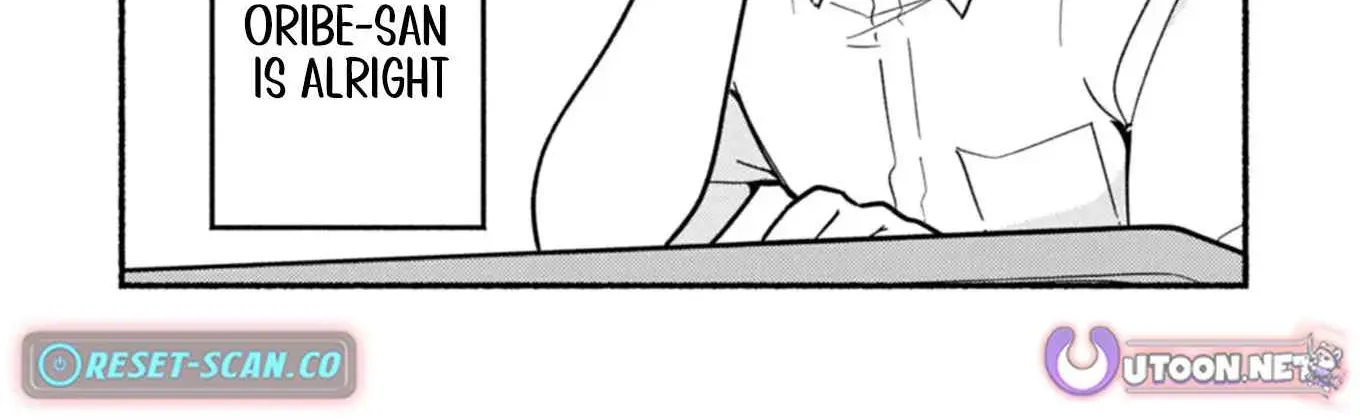MMO! Playing the game freely led to superhuman abilities Chapter 1 page 43 - 