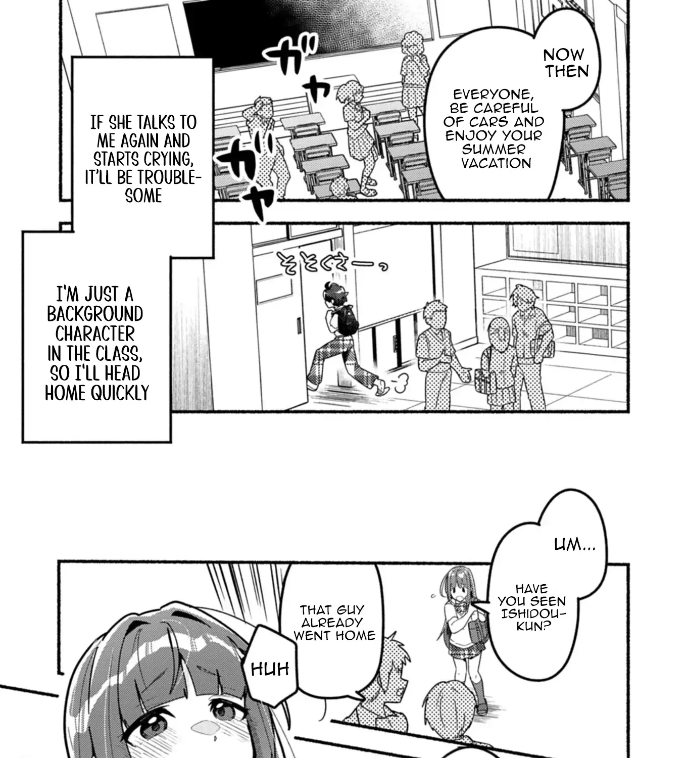 MMO! Playing the game freely led to superhuman abilities Chapter 1 page 44 - 