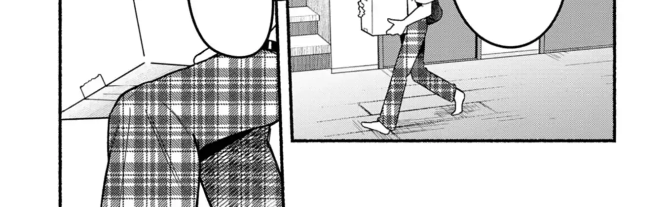 MMO! Playing the game freely led to superhuman abilities Chapter 1 page 47 - 