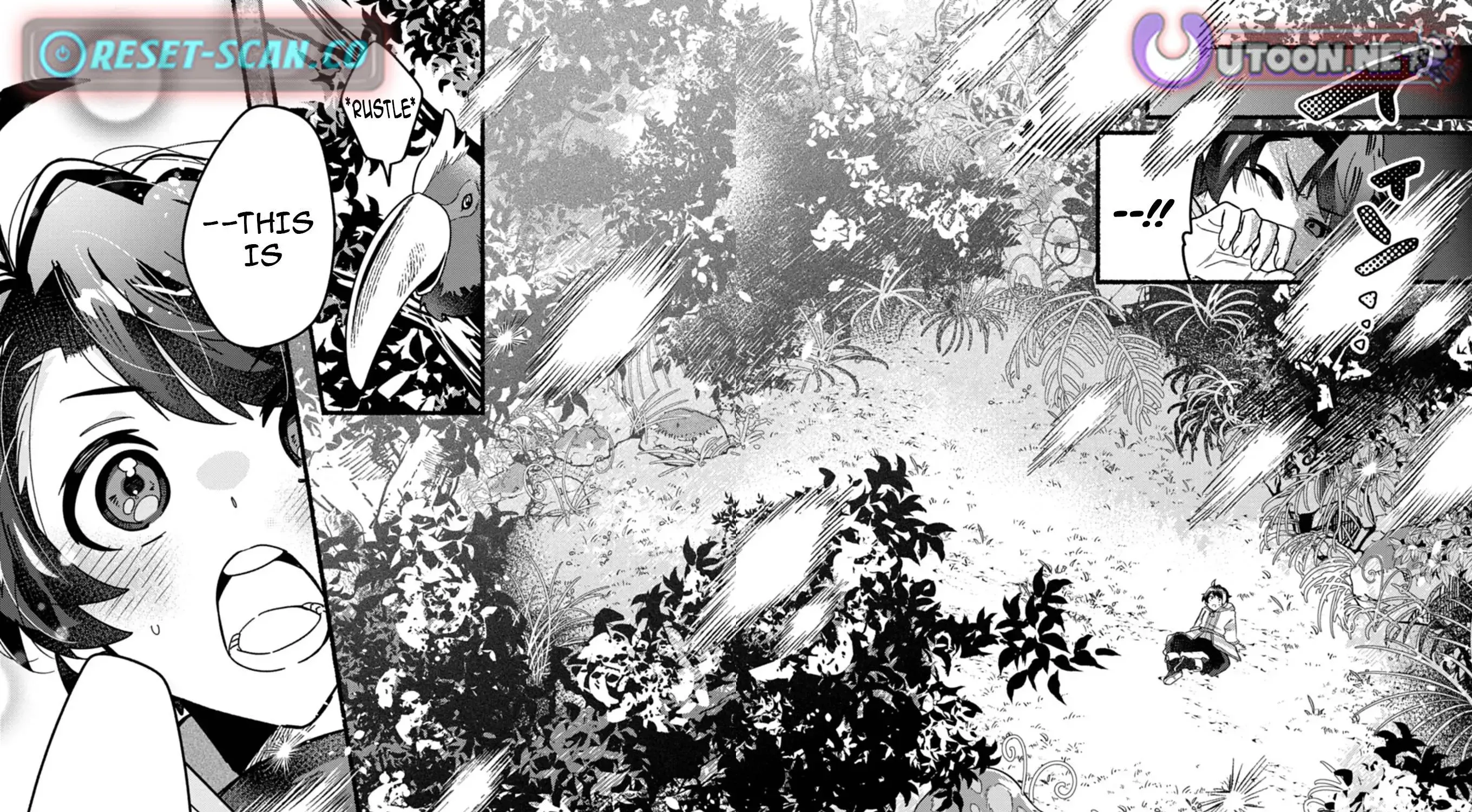 MMO! Playing the game freely led to superhuman abilities Chapter 1 page 50 - 