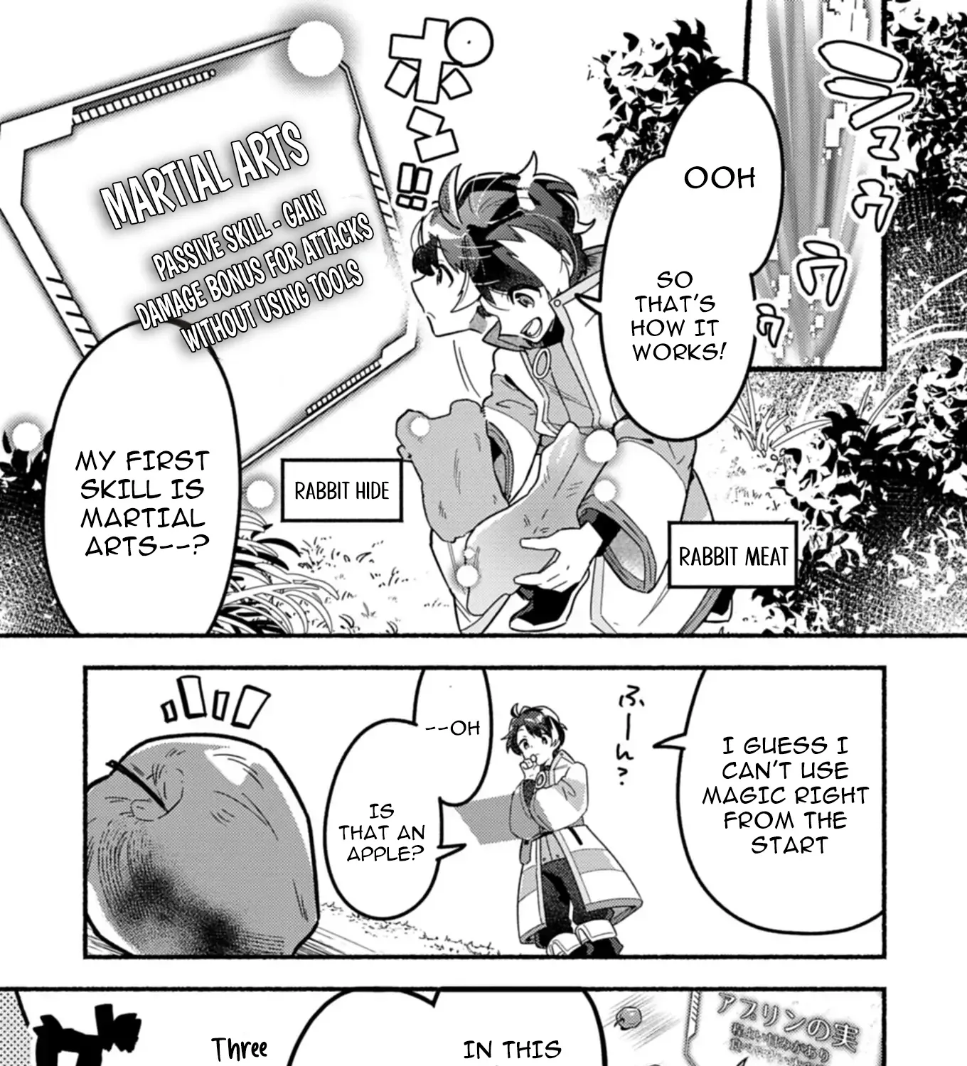 MMO! Playing the game freely led to superhuman abilities Chapter 1 page 62 - 