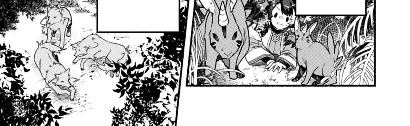 MMO! Playing the game freely led to superhuman abilities Chapter 1 page 75 - 