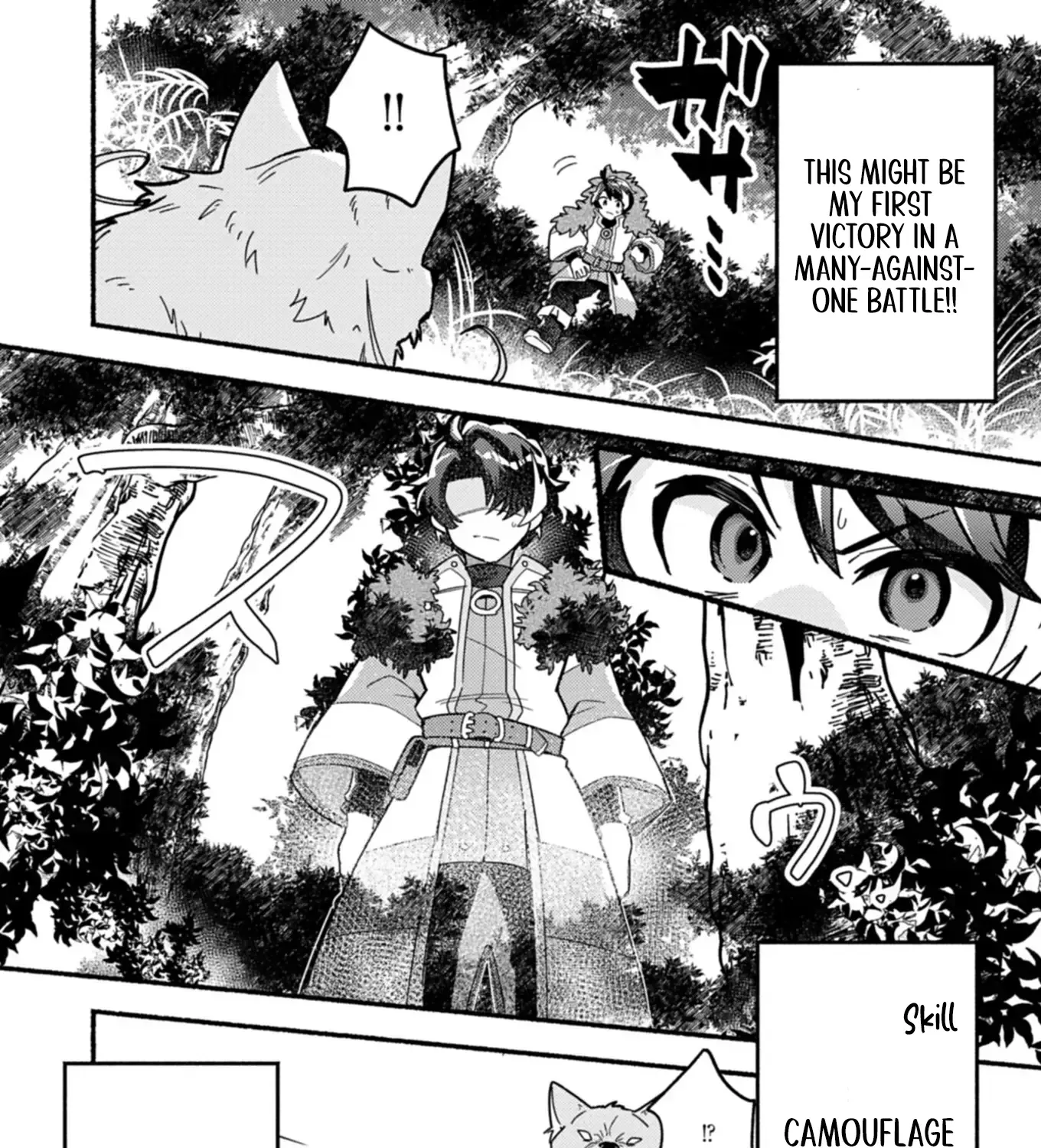 MMO! Playing the game freely led to superhuman abilities Chapter 1 page 76 - 