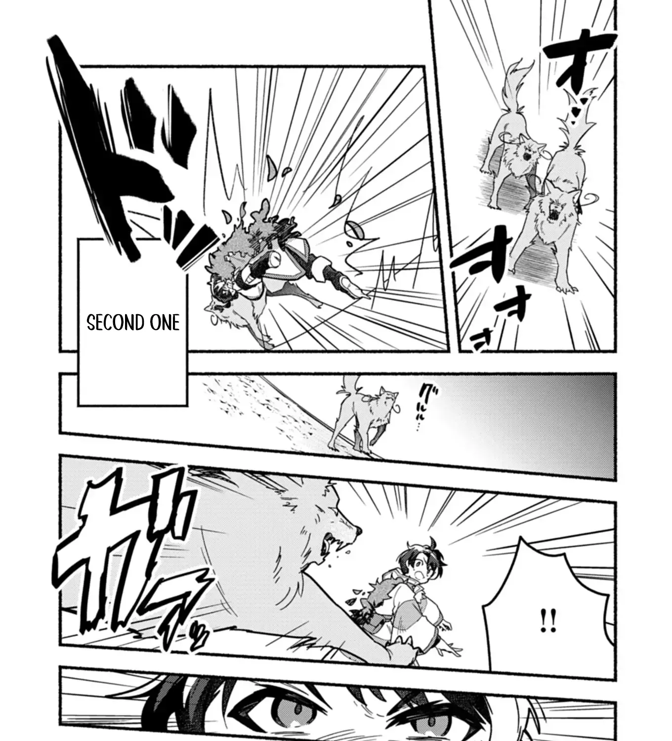 MMO! Playing the game freely led to superhuman abilities Chapter 1 page 80 - 