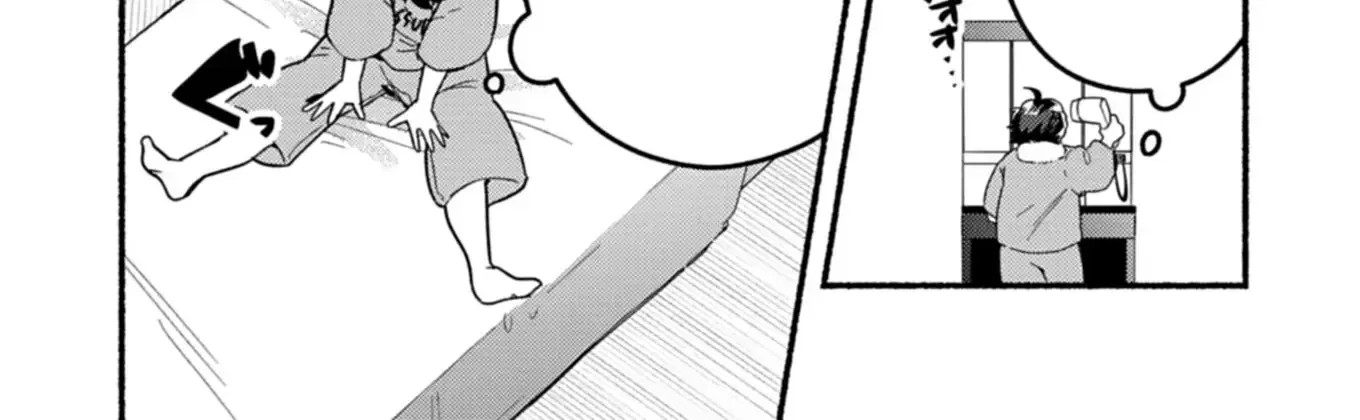 MMO! Playing the game freely led to superhuman abilities Chapter 1 page 85 - 