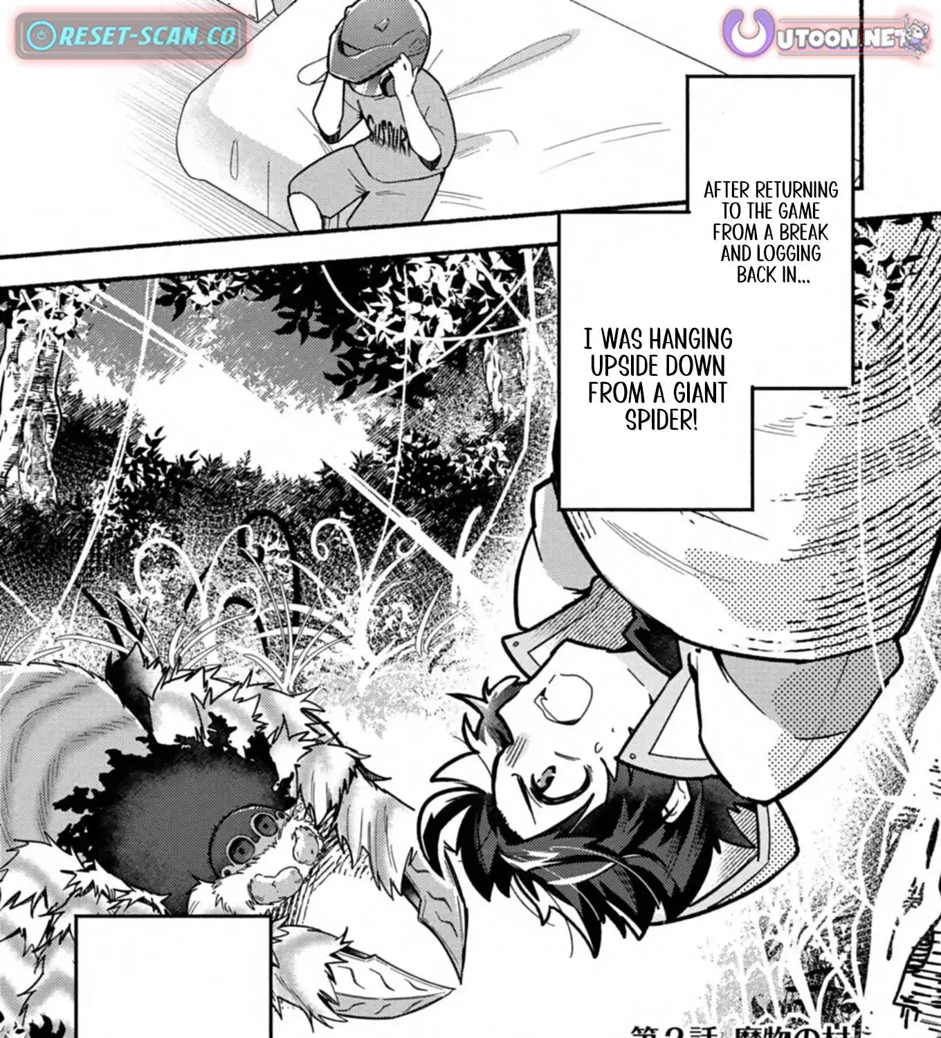 MMO! Playing the game freely led to superhuman abilities Chapter 2.1 page 2 - 