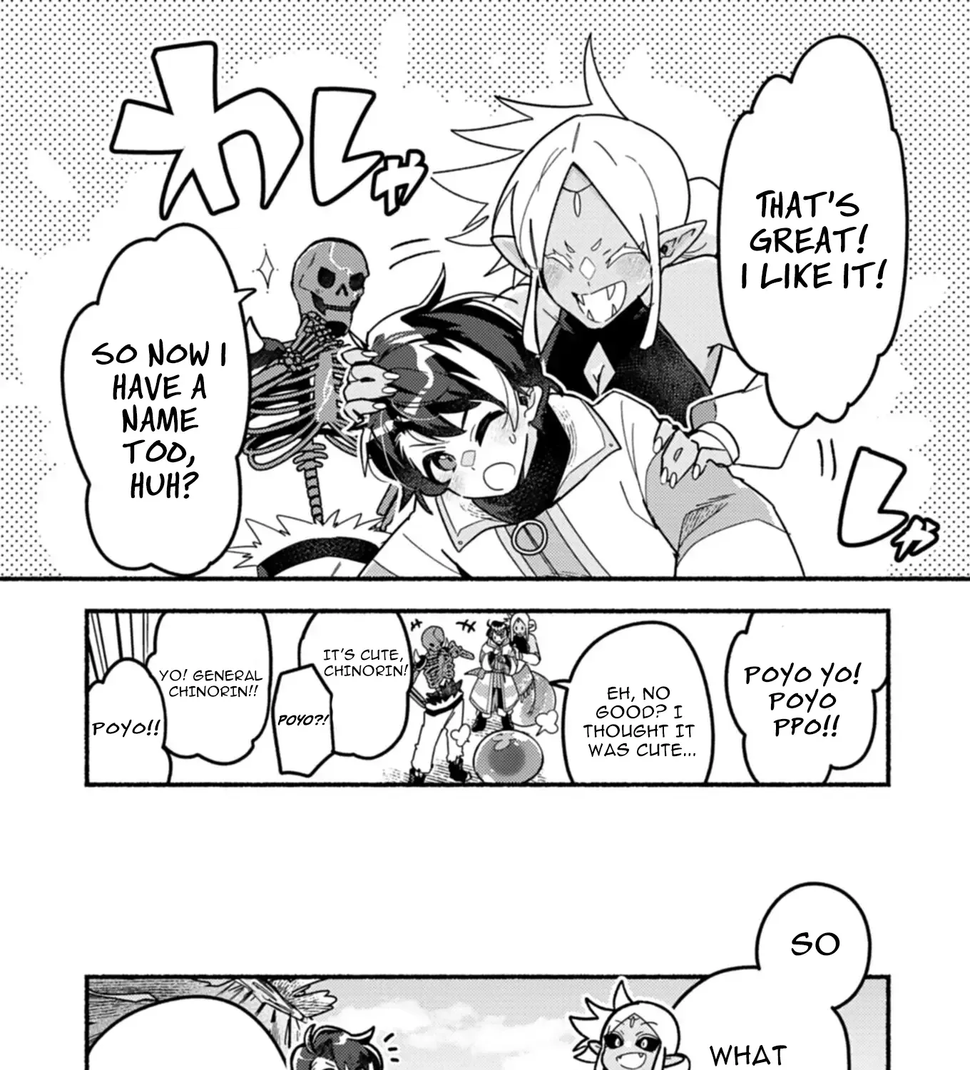 MMO! Playing the game freely led to superhuman abilities Chapter 2.1 page 32 - 