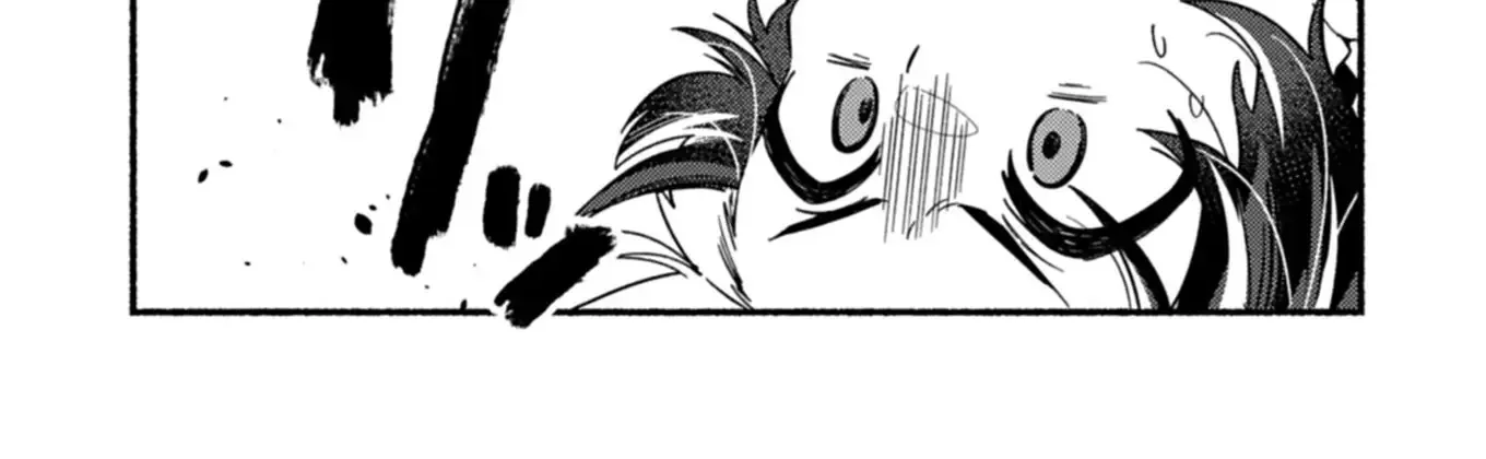 MMO! Playing the game freely led to superhuman abilities Chapter 2.1 page 5 - 