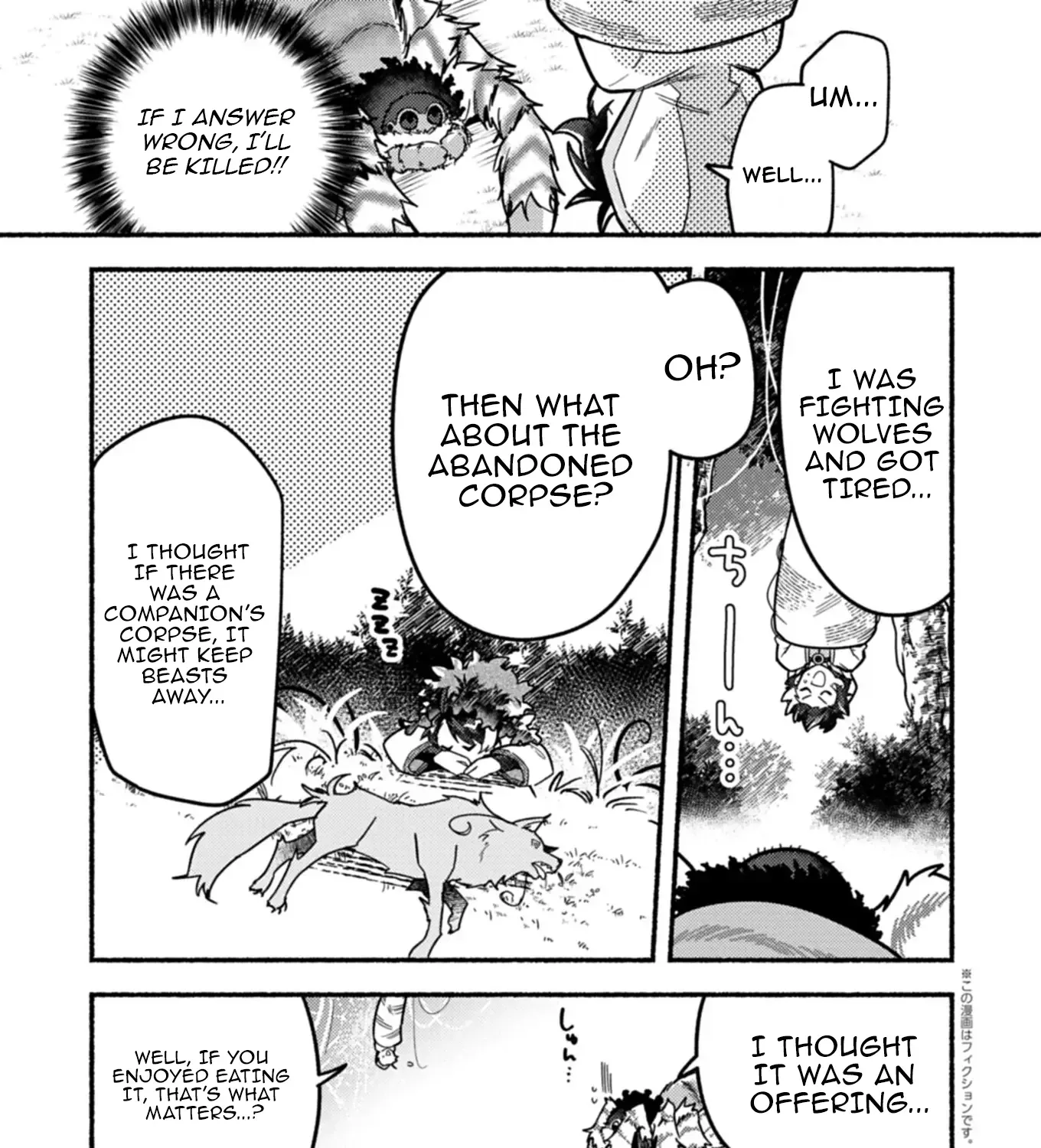 MMO! Playing the game freely led to superhuman abilities Chapter 2.1 page 6 - 