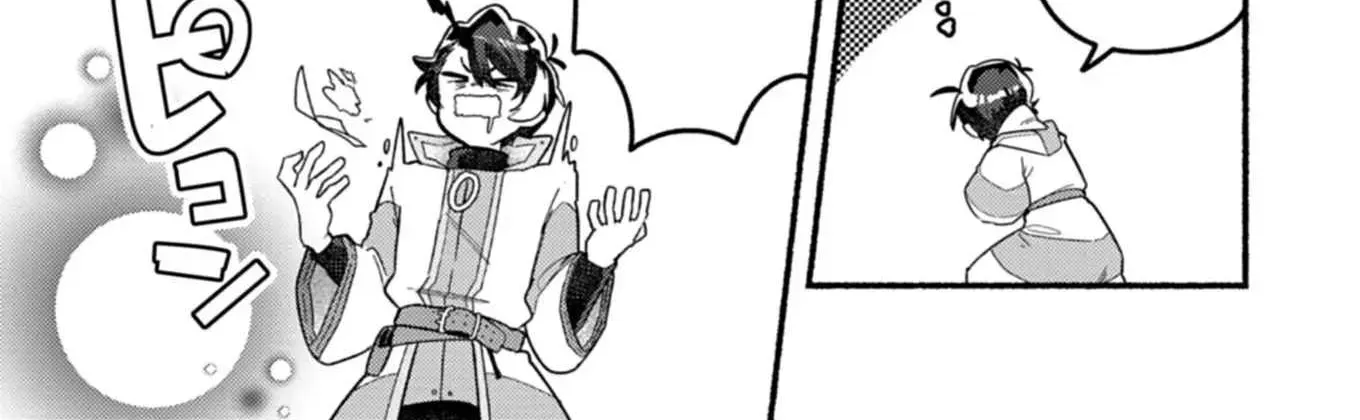 MMO! Playing the game freely led to superhuman abilities Chapter 2.2 page 11 - 