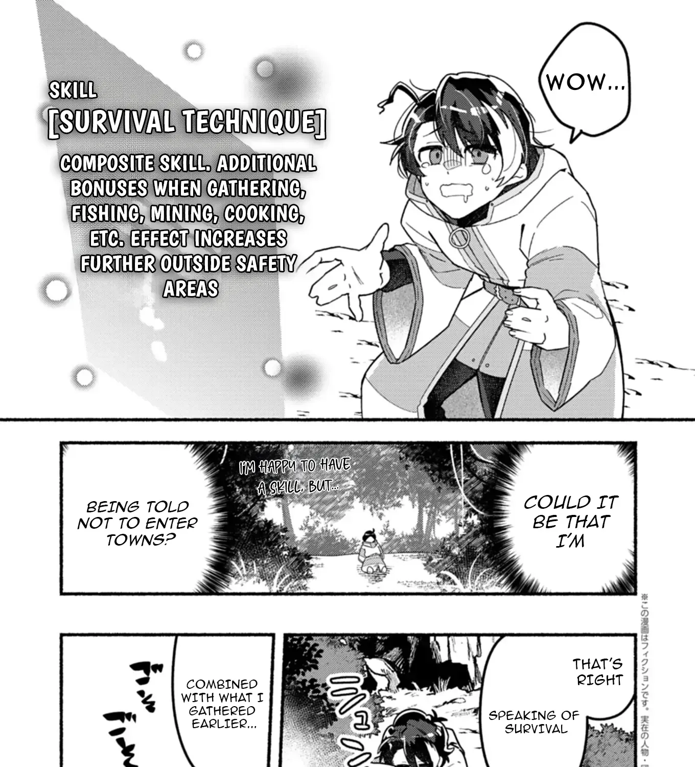 MMO! Playing the game freely led to superhuman abilities Chapter 2.2 page 12 - 