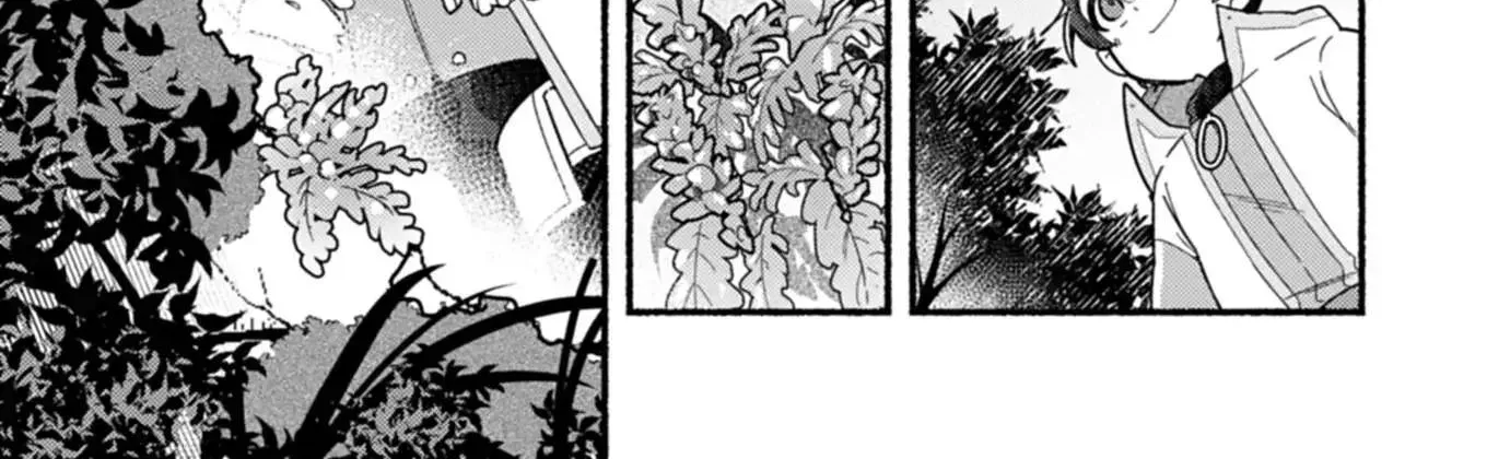 MMO! Playing the game freely led to superhuman abilities Chapter 2.2 page 3 - 