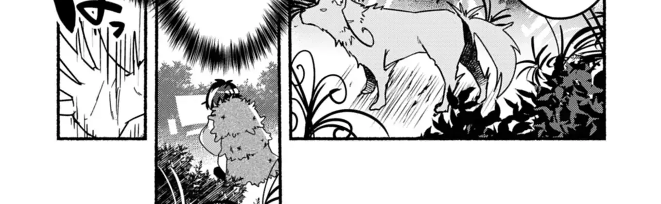 MMO! Playing the game freely led to superhuman abilities Chapter 2.2 page 21 - 