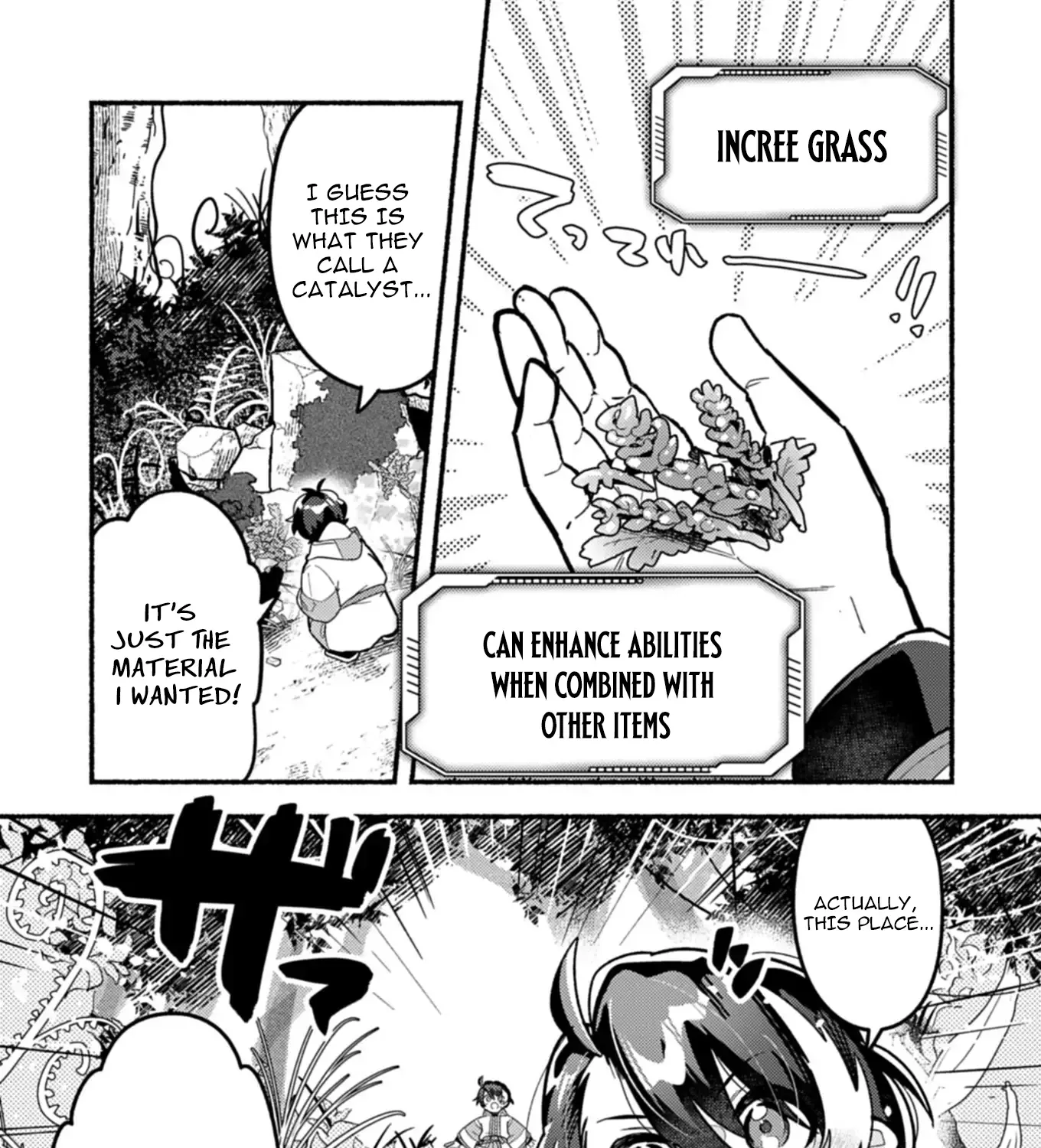 MMO! Playing the game freely led to superhuman abilities Chapter 2.2 page 4 - 