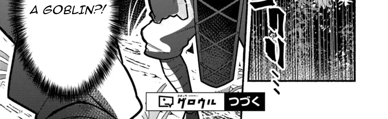 MMO! Playing the game freely led to superhuman abilities Chapter 2.2 page 31 - 