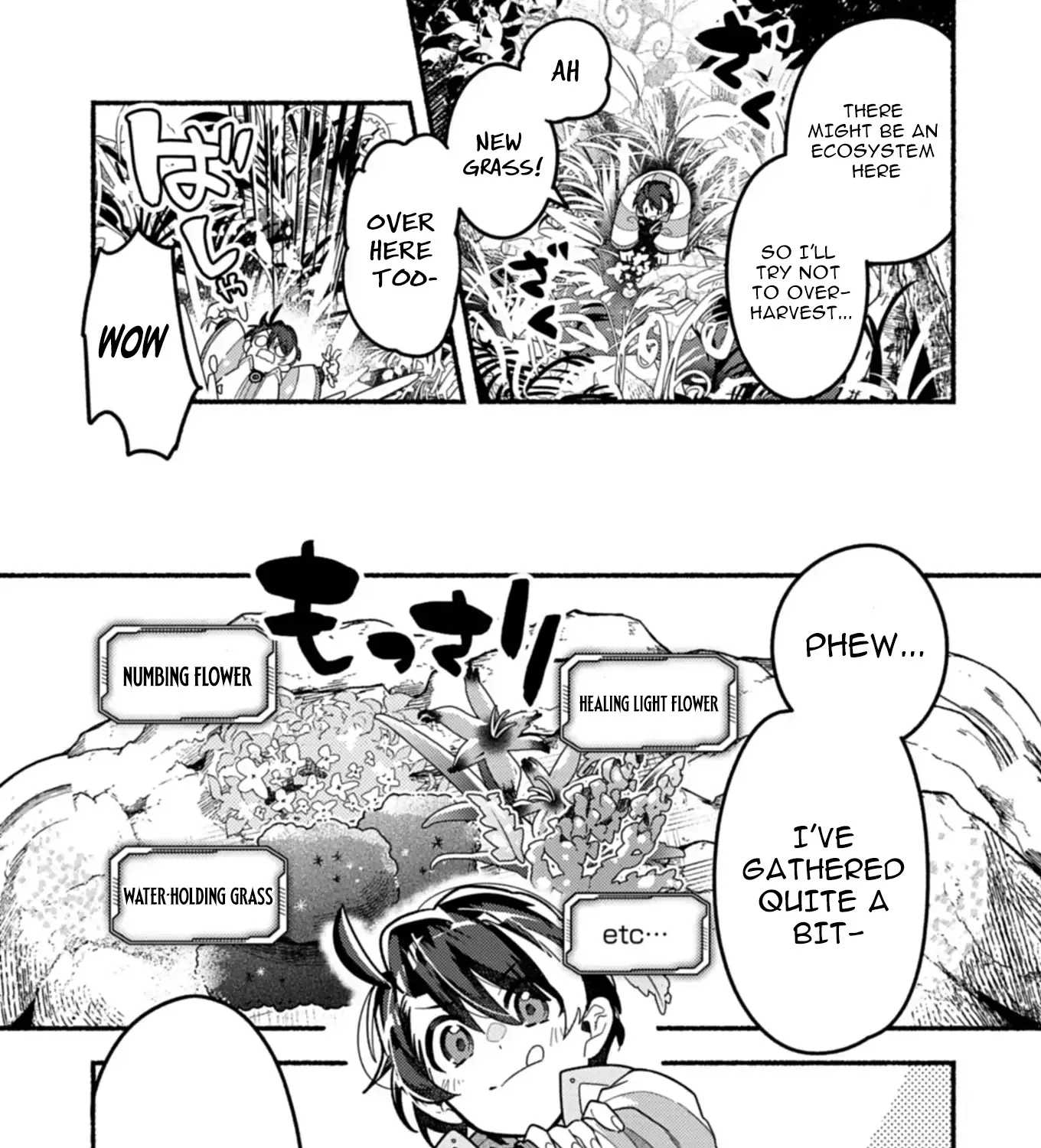 MMO! Playing the game freely led to superhuman abilities Chapter 2.2 page 6 - 
