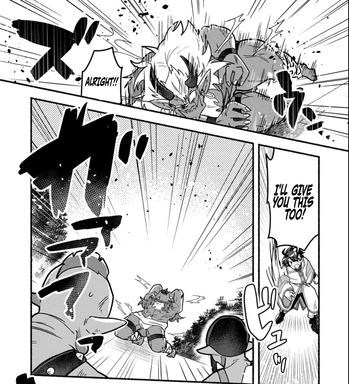 MMO! Playing the game freely led to superhuman abilities Chapter 3.2 page 14 - 