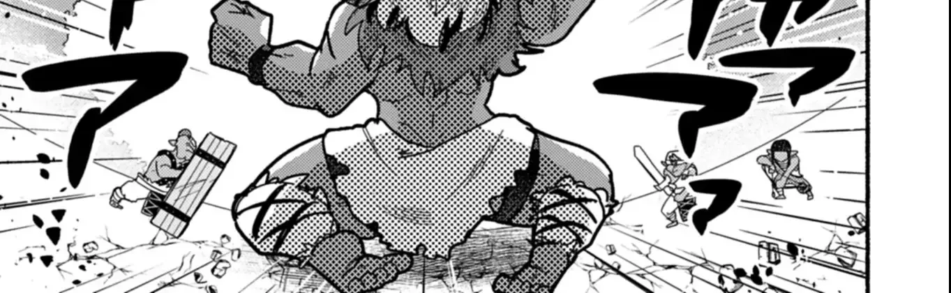 MMO! Playing the game freely led to superhuman abilities Chapter 3.2 page 17 - 