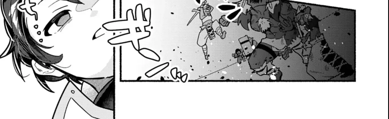 MMO! Playing the game freely led to superhuman abilities Chapter 3.2 page 25 - 