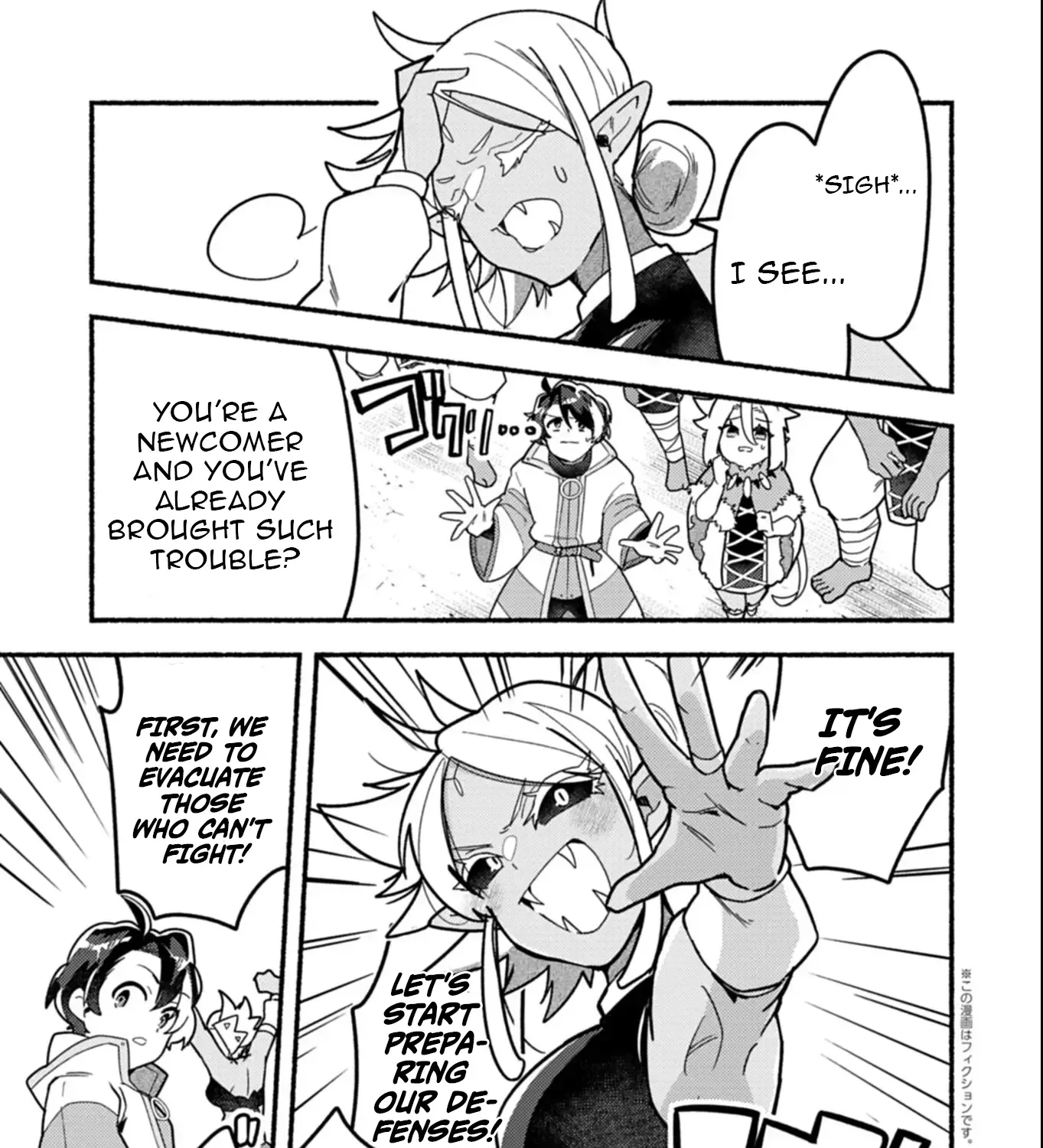 MMO! Playing the game freely led to superhuman abilities Chapter 3.2 page 4 - 
