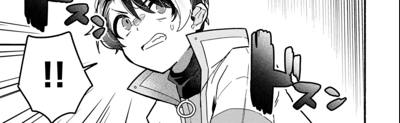 MMO! Playing the game freely led to superhuman abilities Chapter 3.2 page 9 - 