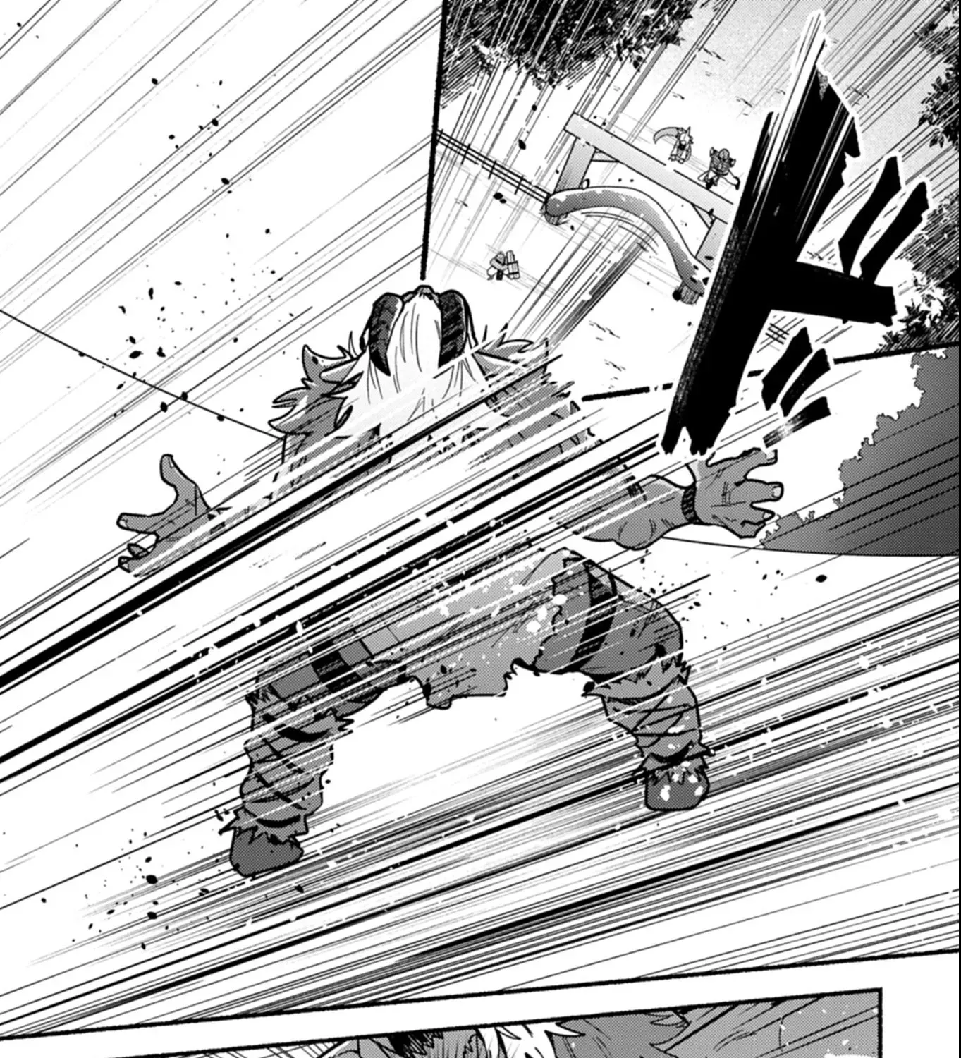MMO! Playing the game freely led to superhuman abilities Chapter 4.1 page 12 - 