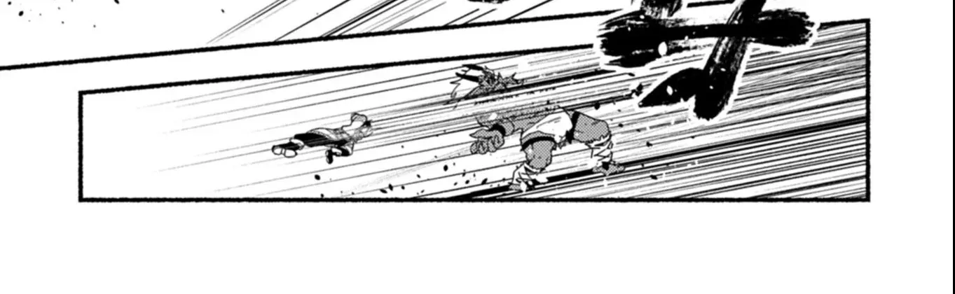 MMO! Playing the game freely led to superhuman abilities Chapter 4.1 page 15 - 