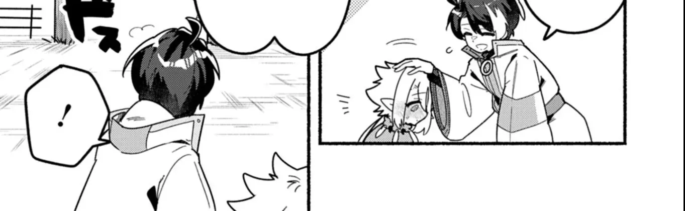 MMO! Playing the game freely led to superhuman abilities Chapter 4.1 page 27 - 
