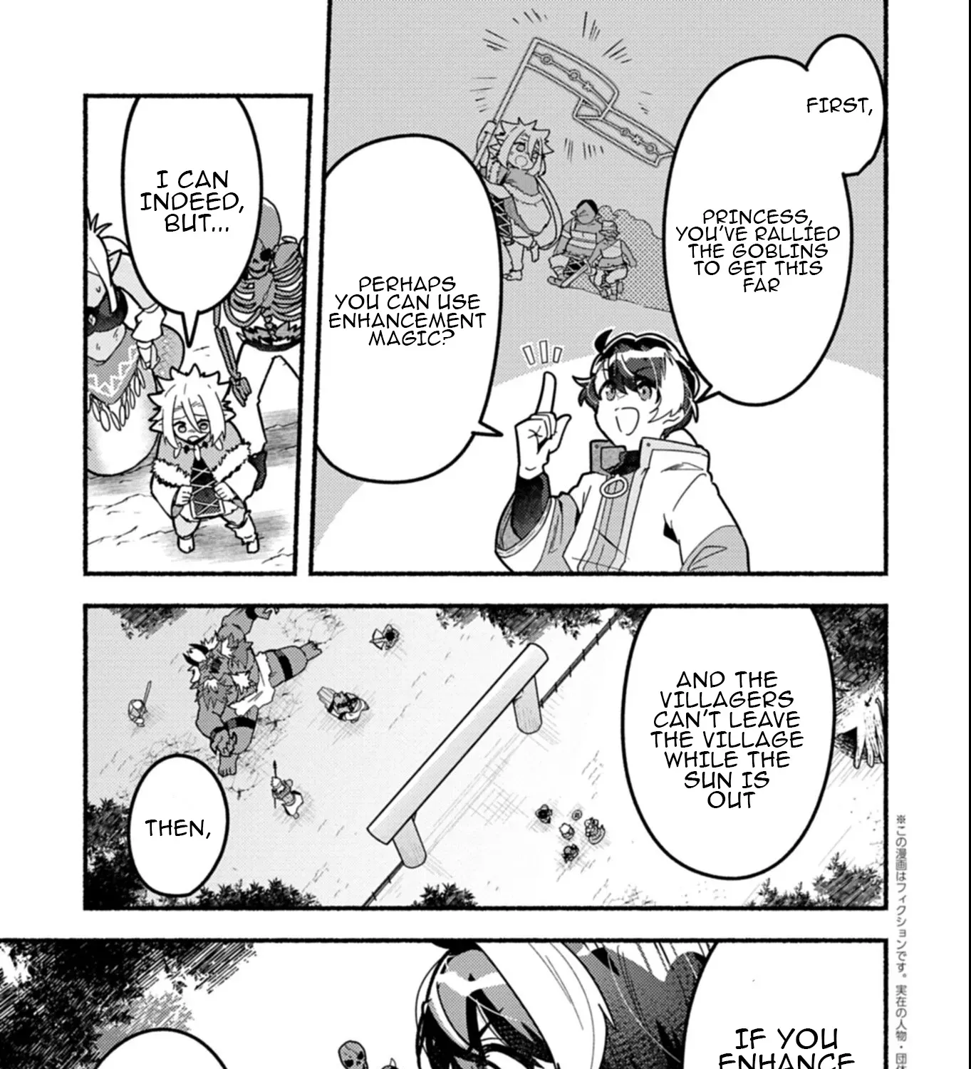 MMO! Playing the game freely led to superhuman abilities Chapter 4.1 page 6 - 
