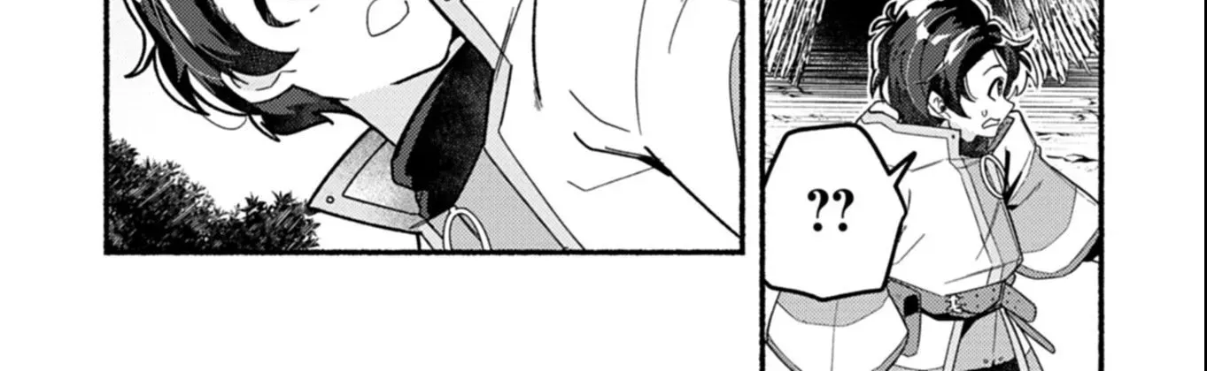 MMO! Playing the game freely led to superhuman abilities Chapter 4.2 page 13 - 