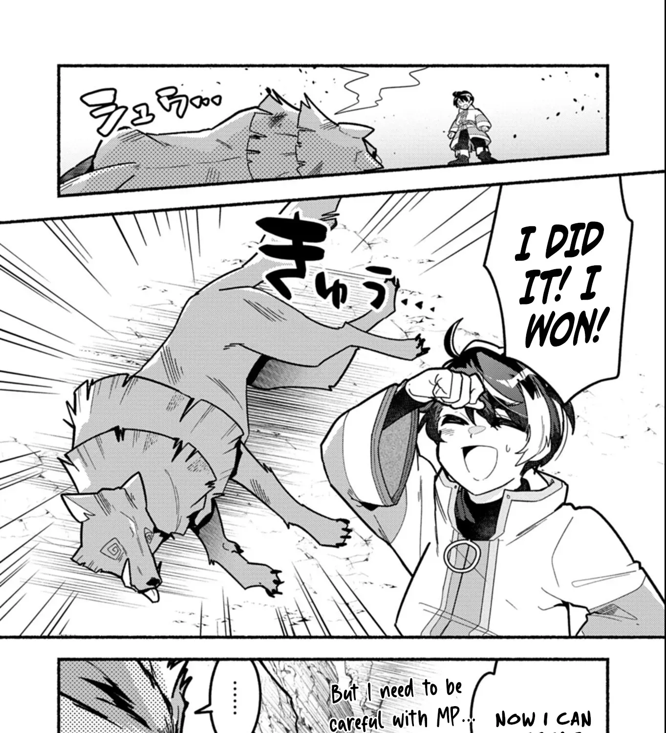 MMO! Playing the game freely led to superhuman abilities Chapter 4.2 page 20 - 