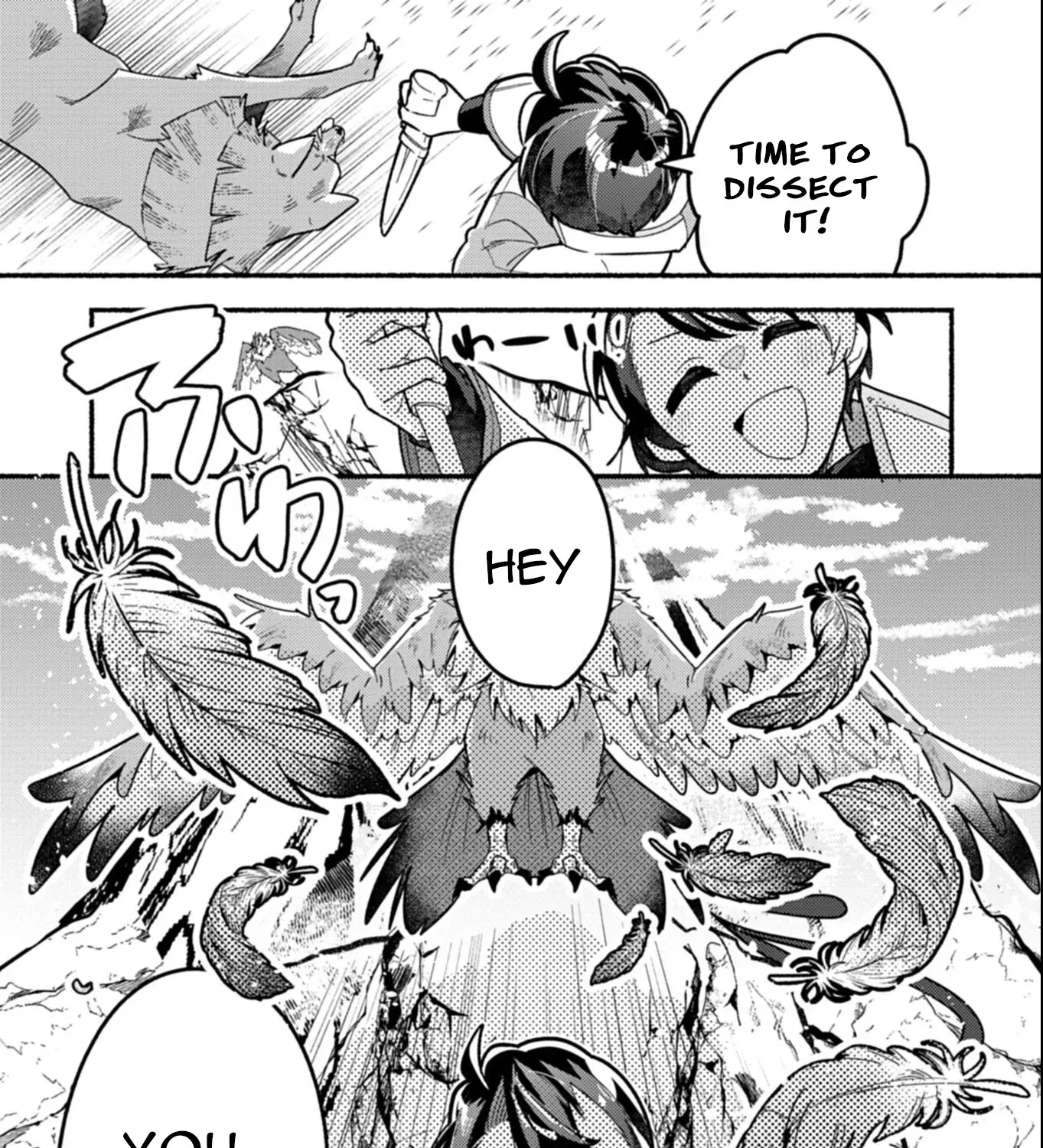 MMO! Playing the game freely led to superhuman abilities Chapter 4.2 page 22 - 