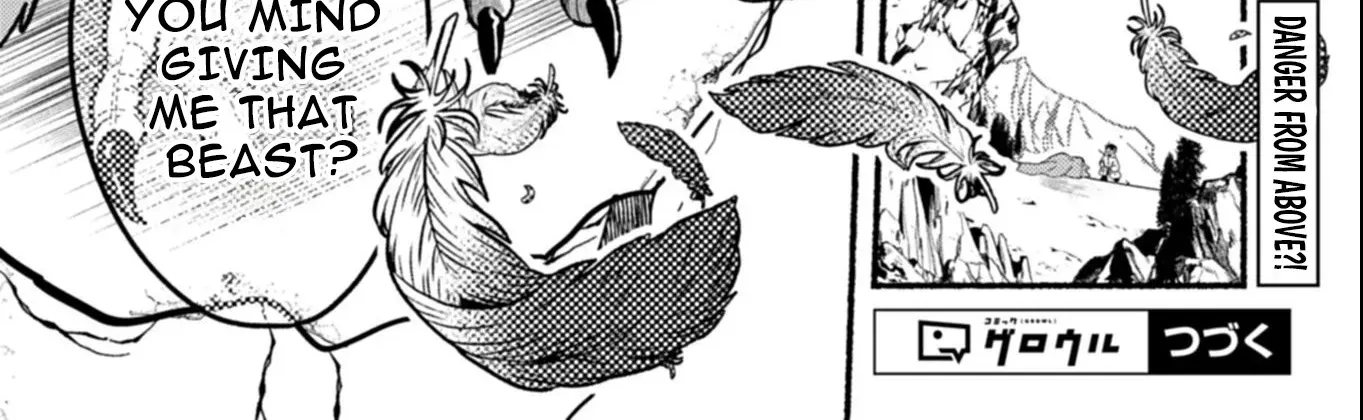 MMO! Playing the game freely led to superhuman abilities Chapter 4.2 page 25 - 
