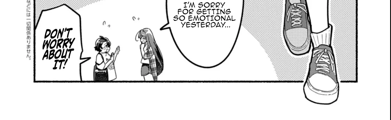MMO! Playing the game freely led to superhuman abilities Chapter 4.2 page 5 - 