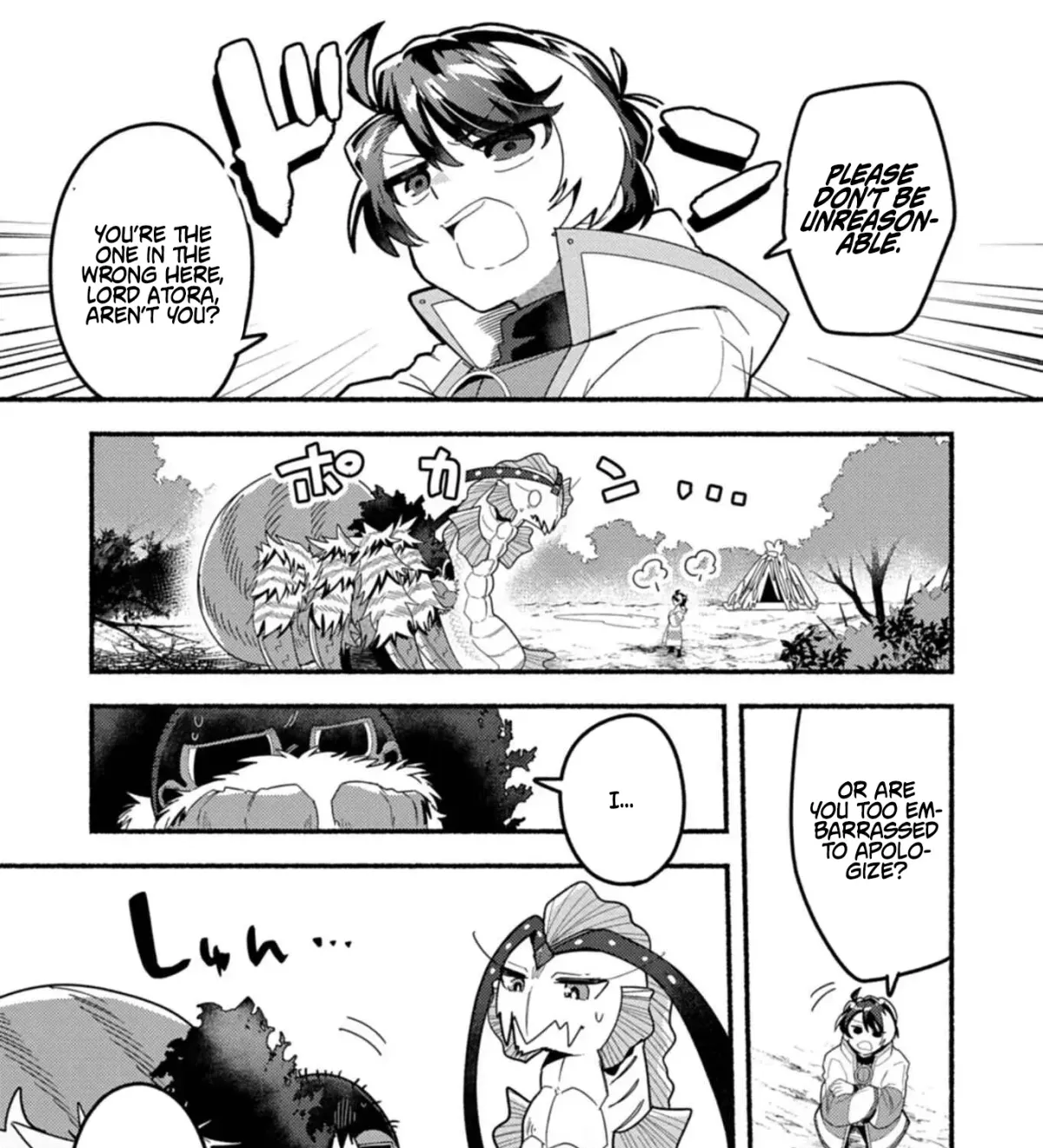 MMO! Playing the game freely led to superhuman abilities Chapter 8.2 page 12 - 