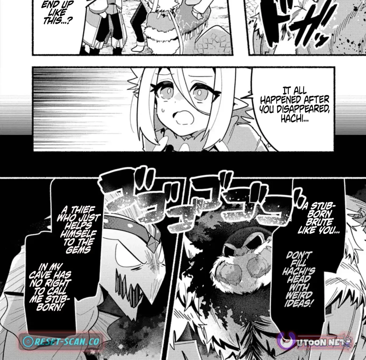MMO! Playing the game freely led to superhuman abilities Chapter 8.2 page 3 - 