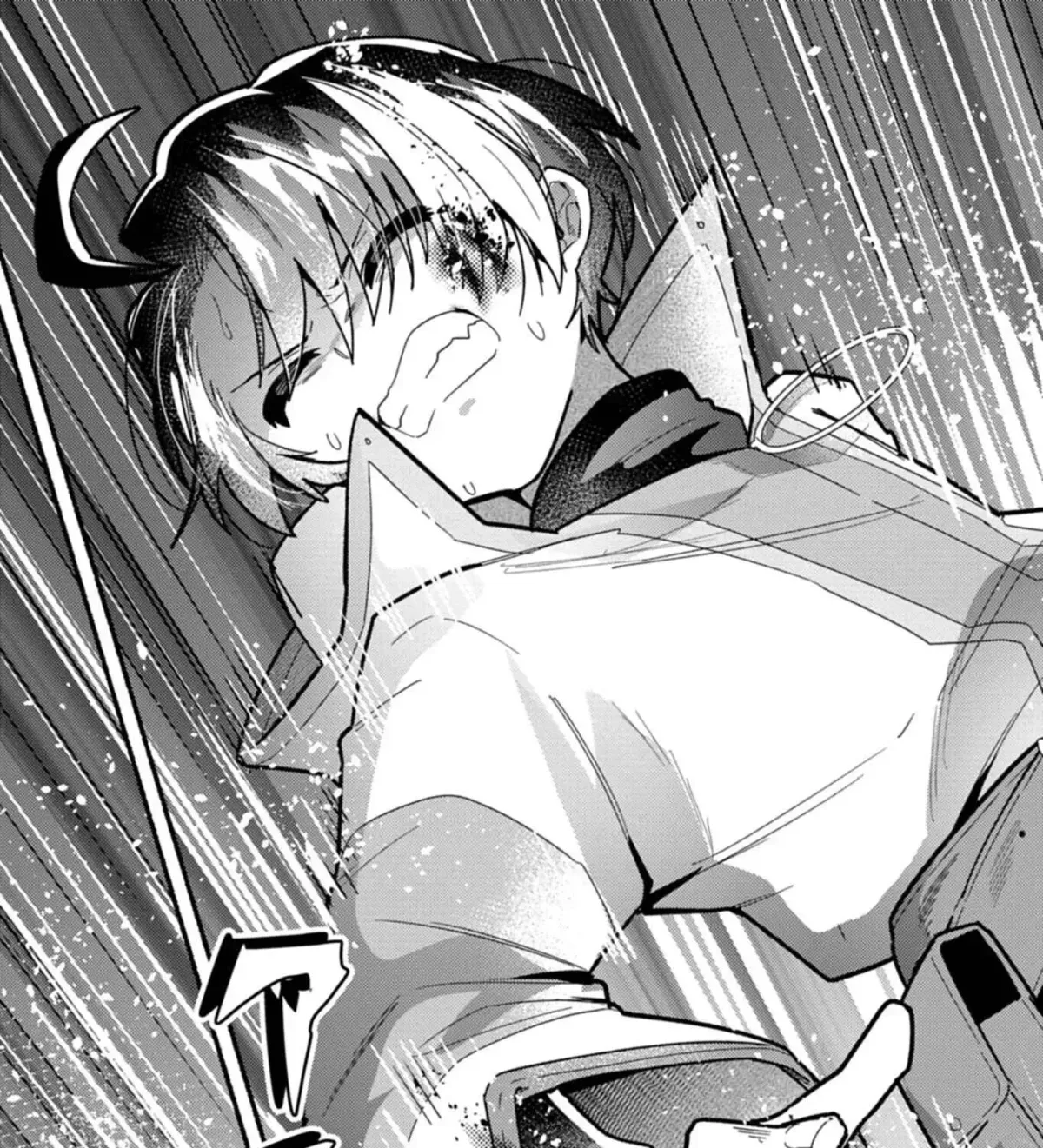 MMO! Playing the game freely led to superhuman abilities Chapter 8.2 page 28 - 