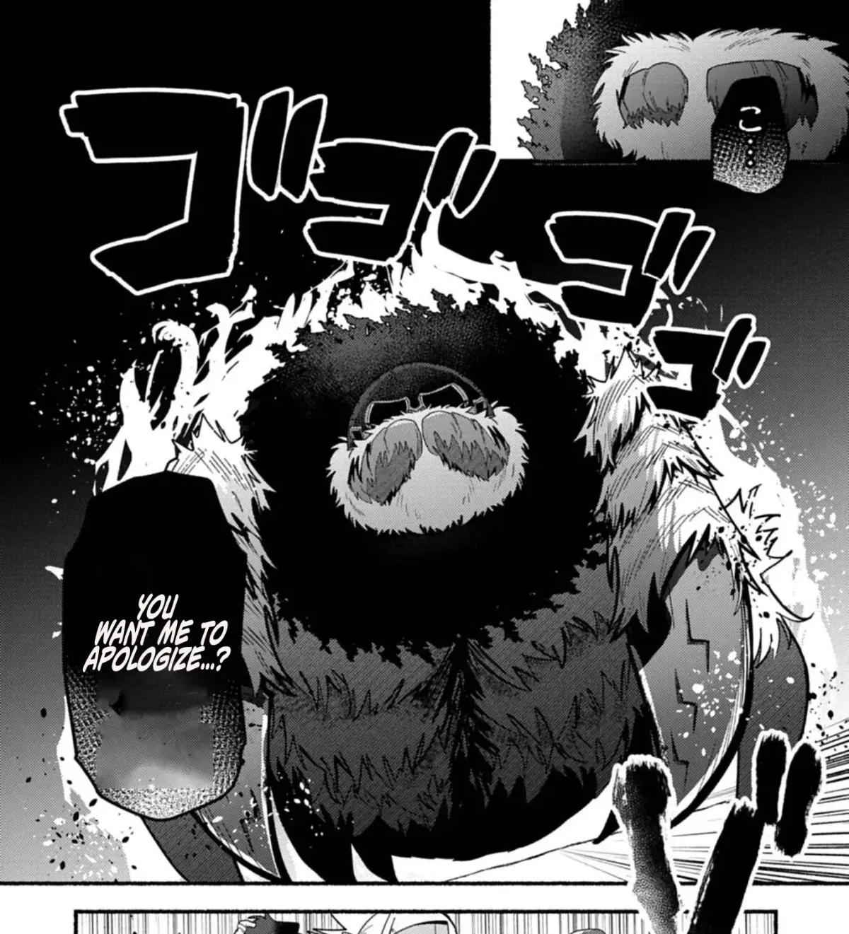MMO! Playing the game freely led to superhuman abilities Chapter 8.2 page 10 - 