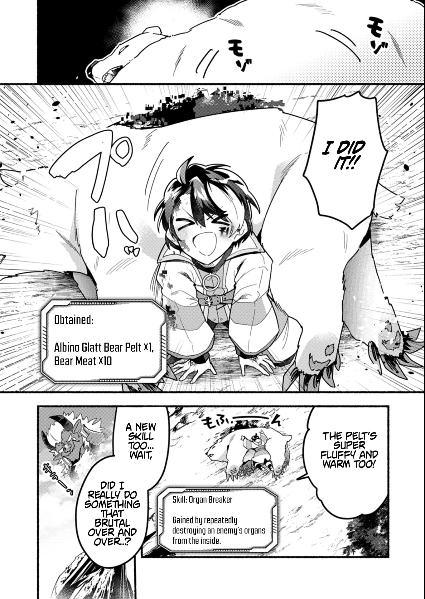 MMO! Playing the game freely led to superhuman abilities Chapter 9.1 page 14 - 