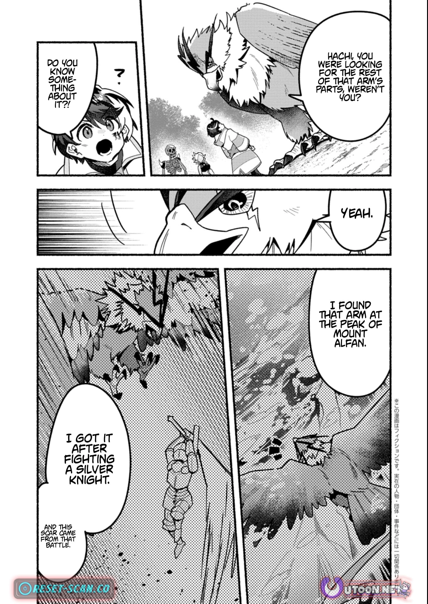 MMO! Playing the game freely led to superhuman abilities Chapter 9.1 page 3 - 