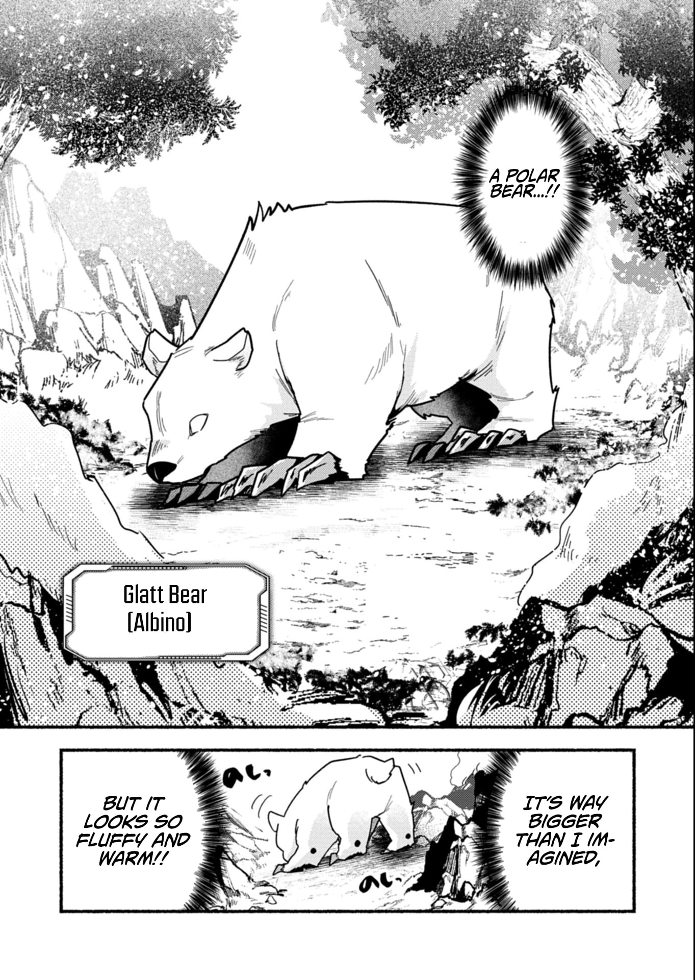 MMO! Playing the game freely led to superhuman abilities Chapter 9.1 page 7 - 